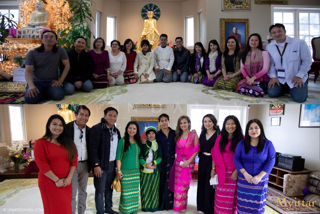 US Prayer Ceremony