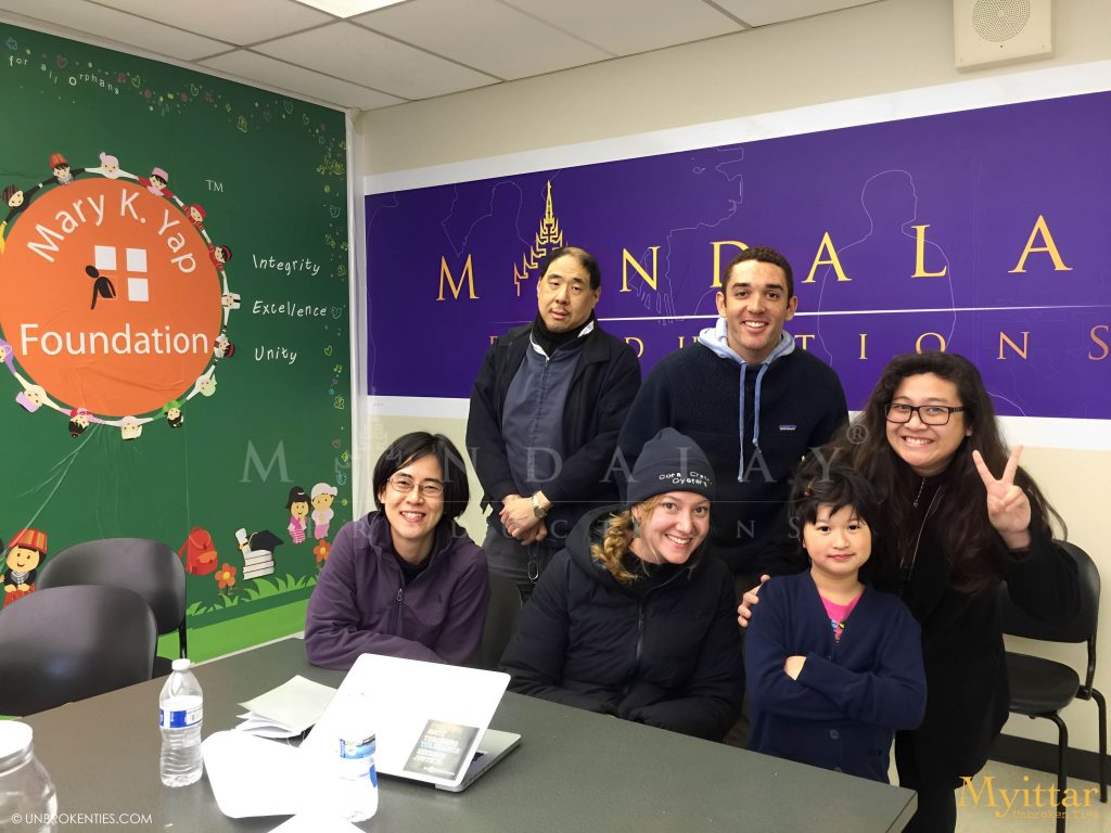MP Marketing Team