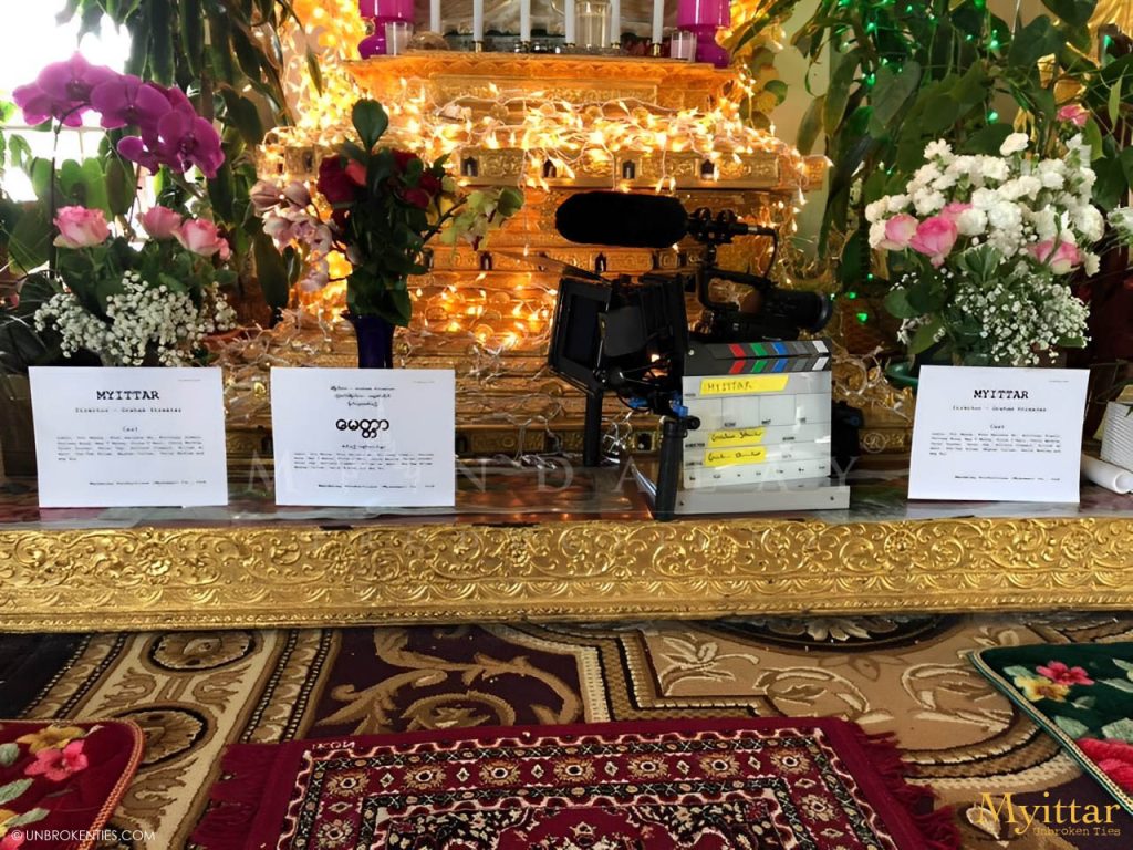 US Prayer Ceremony
