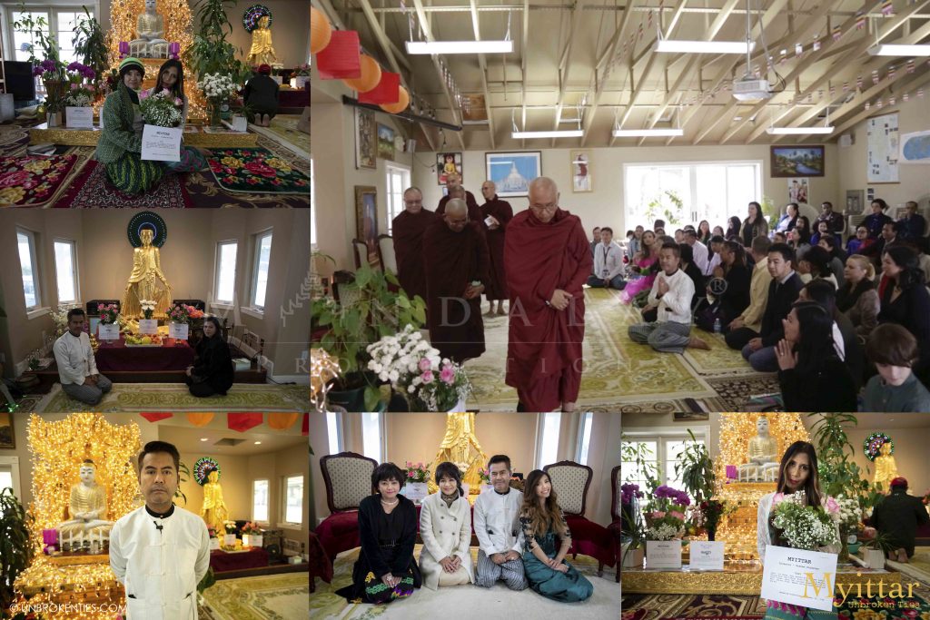 US Prayer Ceremony