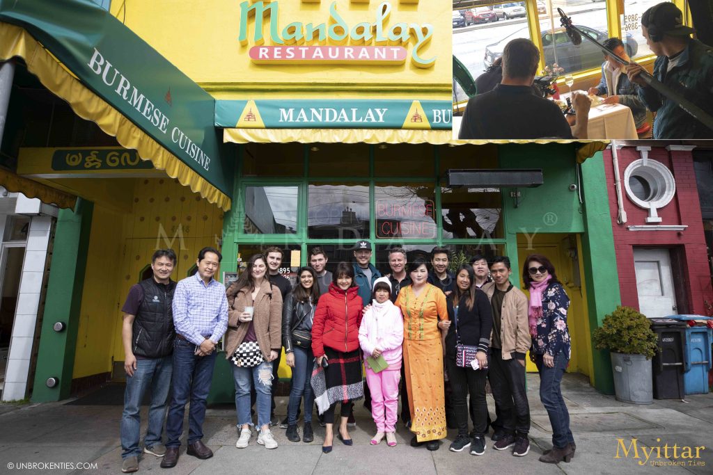 Shooting Site: Mandalay Restaurant