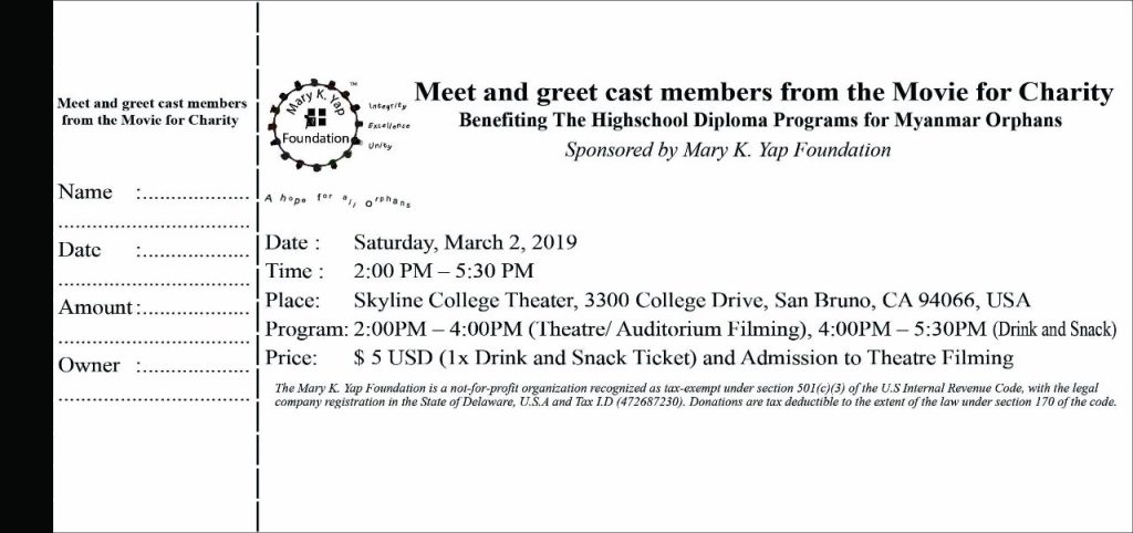 Meet And Greet