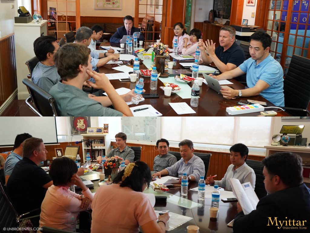 MM Productions MTG