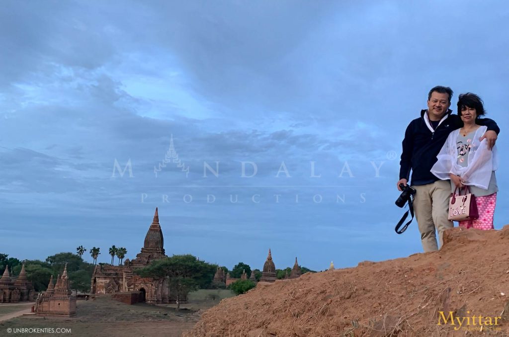 Shooting Site: Bagan
