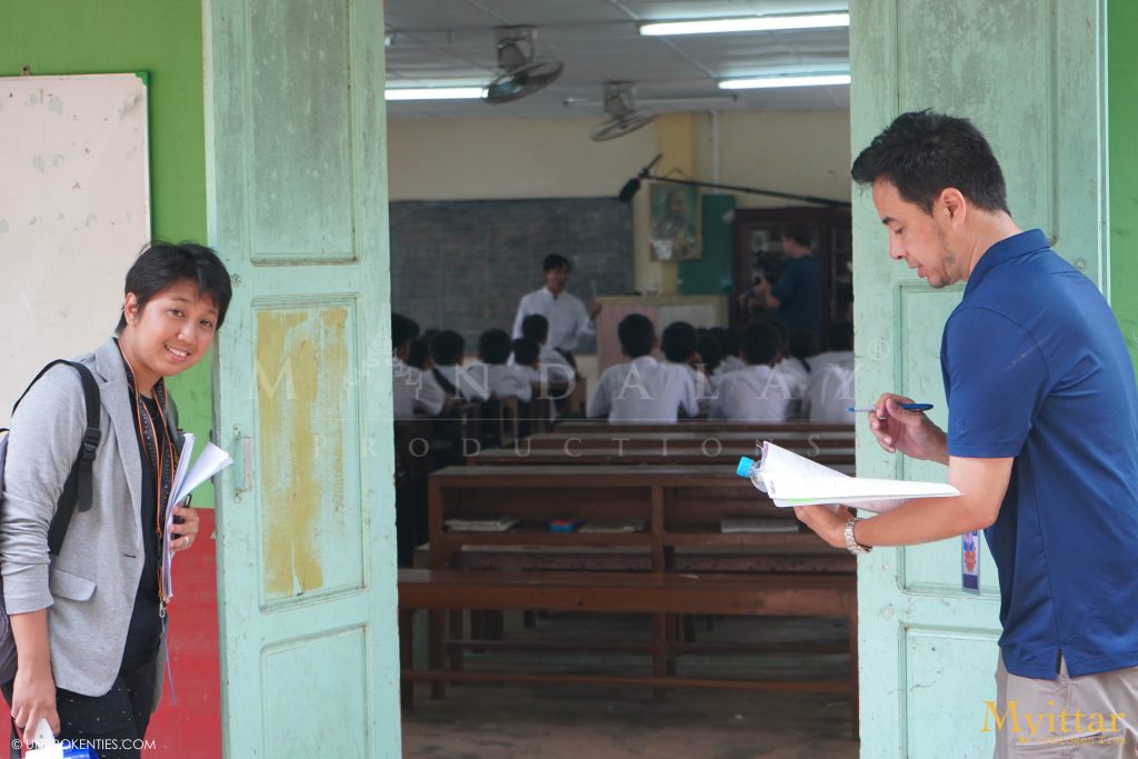 Shooting Site: Orphanage Classroom