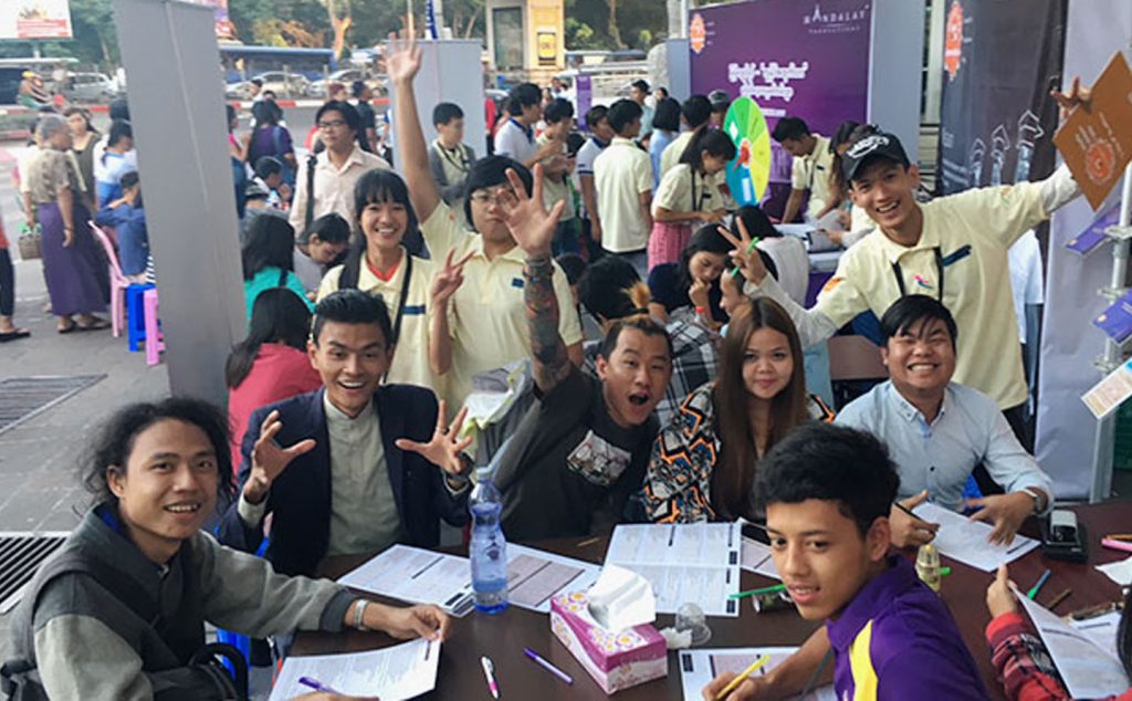 Movie-for-Charity Day 3 @ Hledan Center
