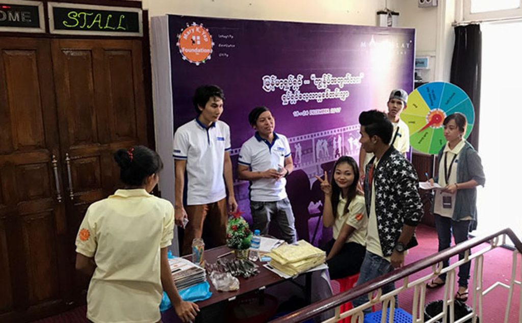 Movie-for-Charity Day 4 @ Shae Saung