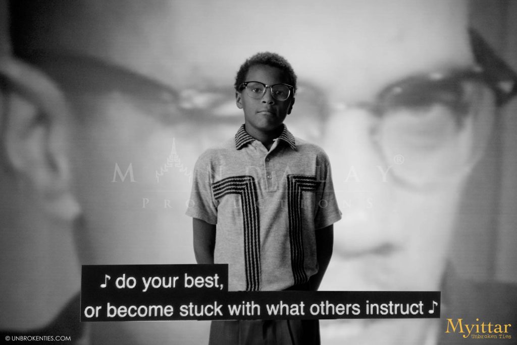 Meet The Cast: Young Malcom X