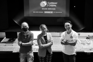 Sound Engineering Team