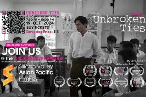 CA Premiere at SVAPFF